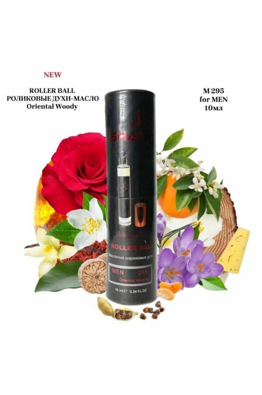 SHAIK M295 ROLLER BAL (TOM FORD NOIR EXTREME) 10 ML
