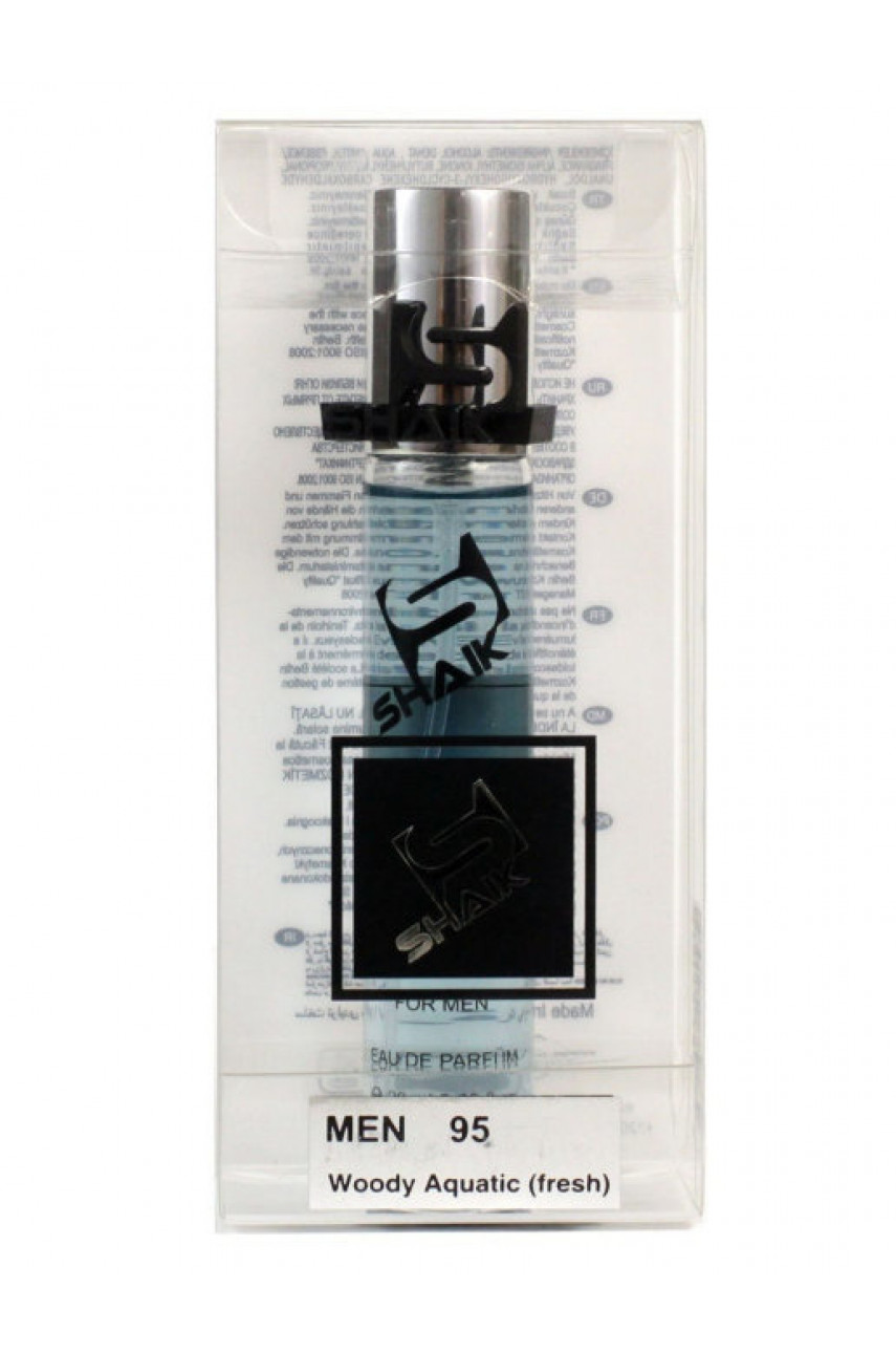 SHAIK M95 (PACO RABANNE INVICTUS) 20 ML SHAIK M95 (PACO RABANNE INVICTUS) 20 ML