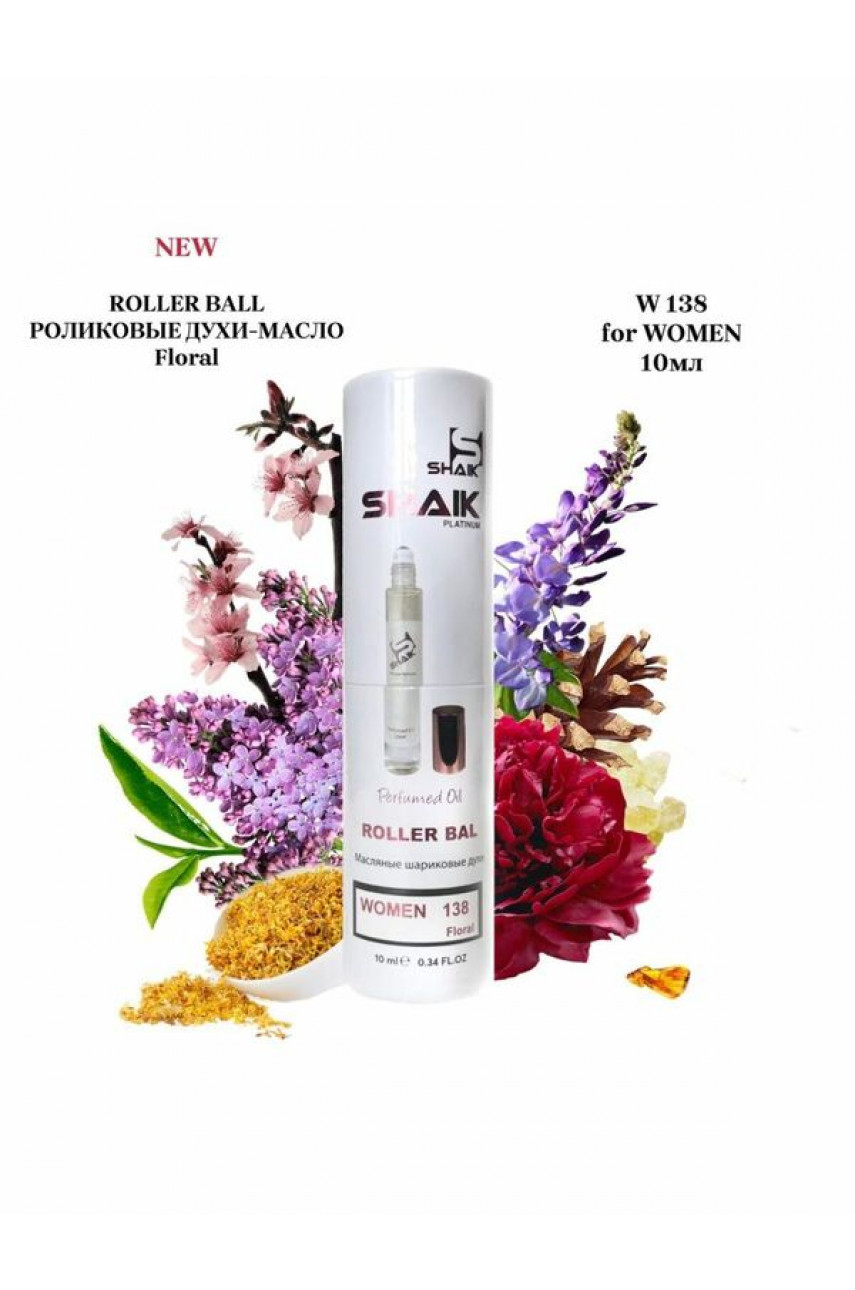SHAIK W138 ROLLER BAL (LANVIN ECLAT D'ARPEGE 10 ML SHAIK W138 ROLLER BAL (LANVIN ECLAT D'ARPEGE 10 ML