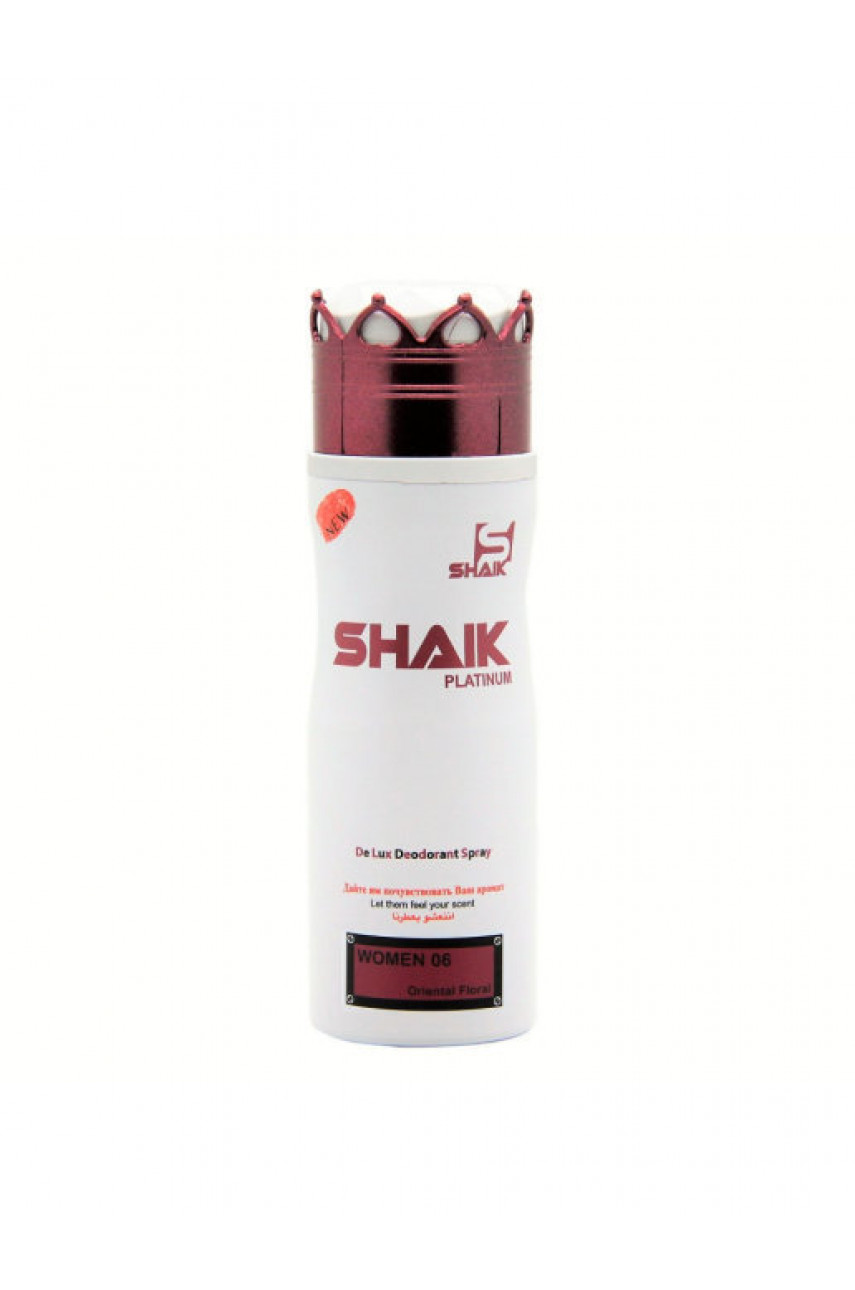 ДЕЗОДОРАНТ SHAIK W06 PACO RABANNE OLYMPEA AQUA, 200 МЛ. ДЕЗОДОРАНТ SHAIK W06 PACO RABANNE OLYMPEA AQUA, 200 МЛ.