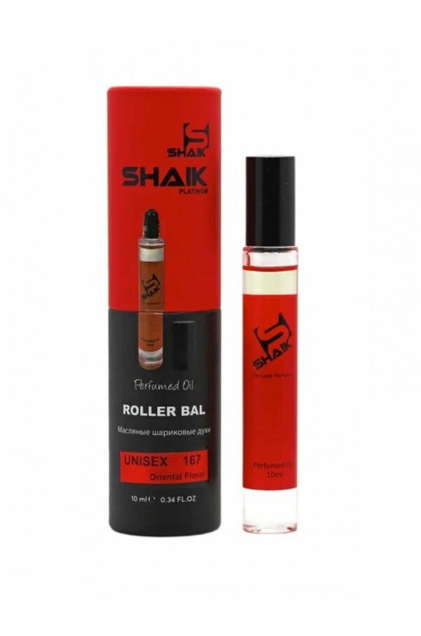 SHAIK MW167 ROLLER BAL (MAISON FRANCIS KURKDJIAN BACCARAT ROUAGE 540) 10 ML SHAIK MW167 ROLLER BAL (MAISON FRANCIS KURKDJIAN BACCARAT ROUAGE 540) 10 ML