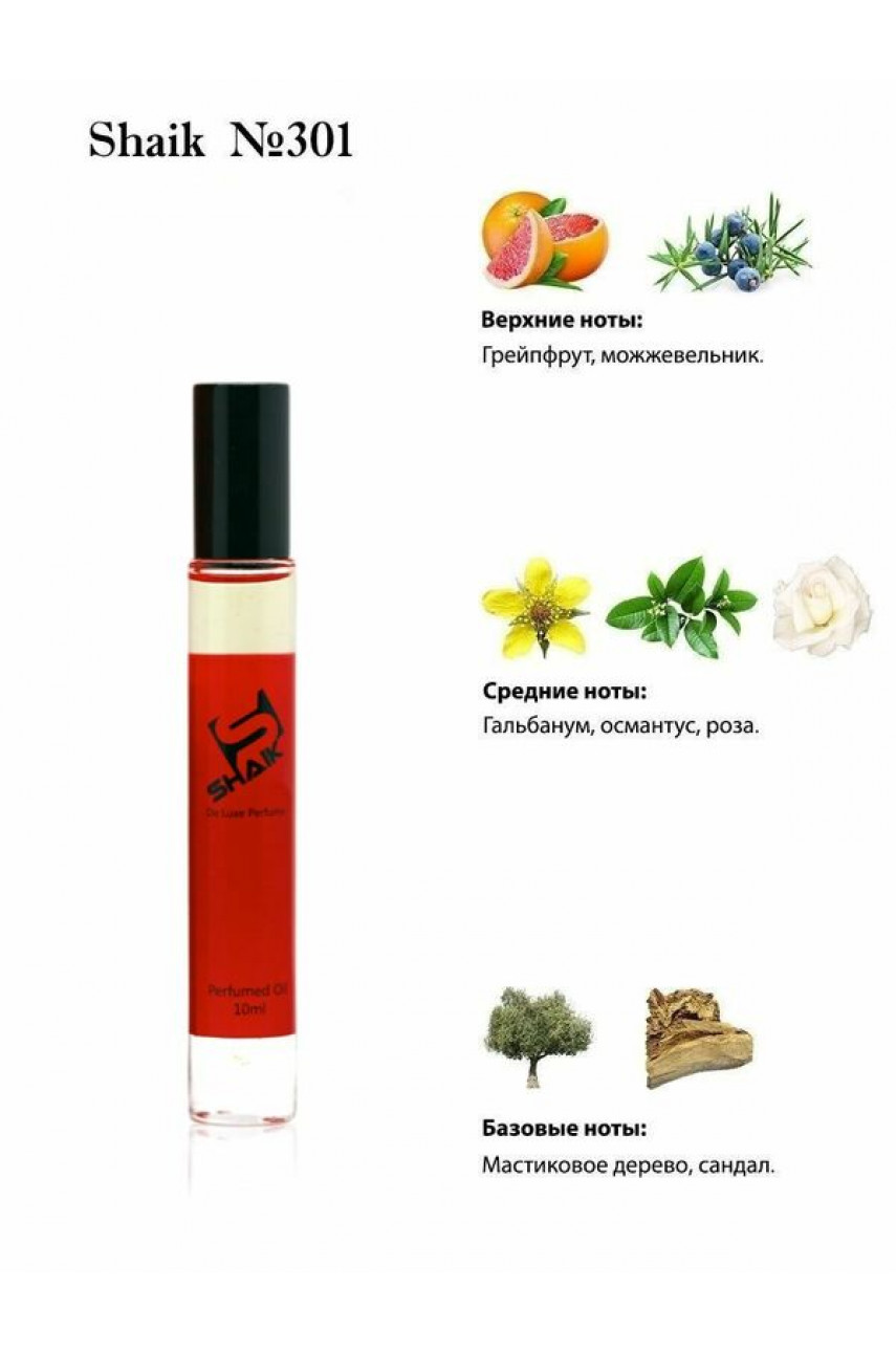 SHAIK MW301 ROLLER BAL (ESCENTRIC MOLECULES ESCENTRIC 04) 10 ML