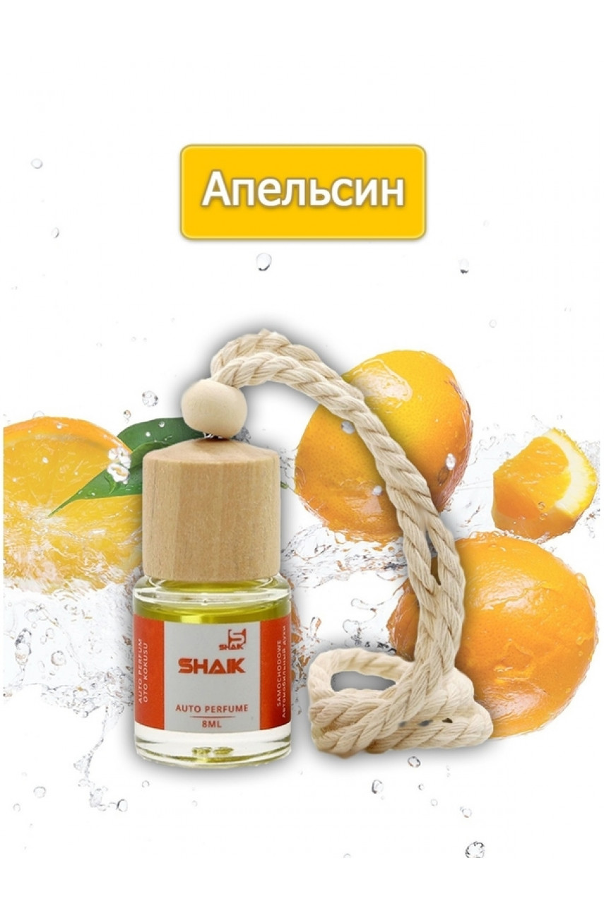 АВТОПАРФЮМ SHAIK АПЕЛЬСИН 8 ML АВТОПАРФЮМ SHAIK АПЕЛЬСИН 8 ML