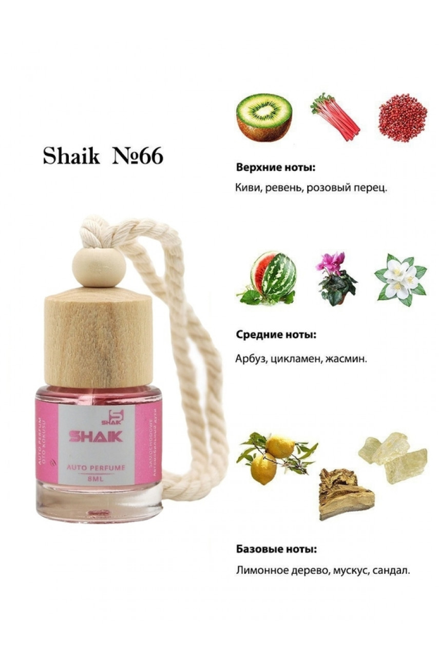 АВТОПАРФЮМ SHAIK W66 D&G 3 L'IMPERATRICE FOR WOMEN 8 ML АВТОПАРФЮМ SHAIK W66 D&G 3 L'IMPERATRICE FOR WOMEN 8 ML