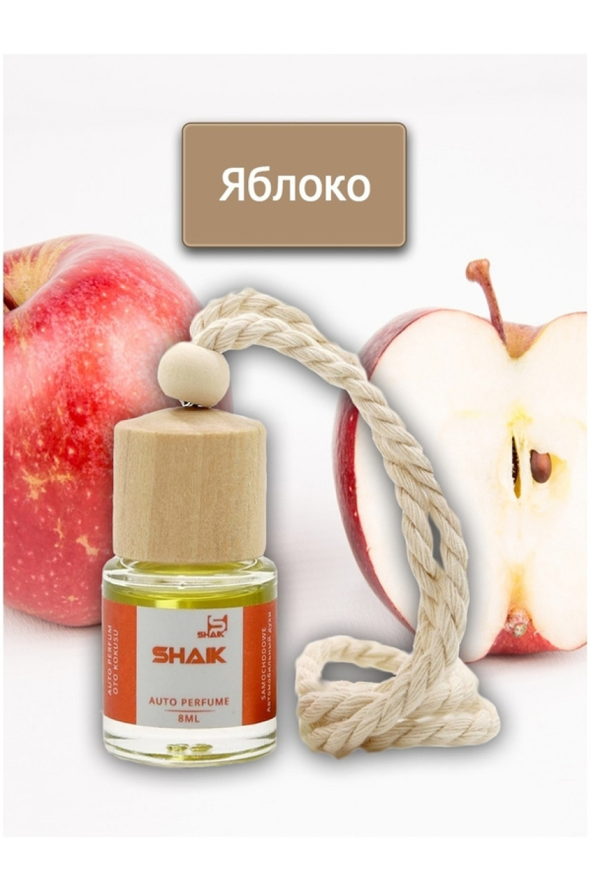 АВТОПАРФЮМ SHAIK ЯБЛОКО 8 ML АВТОПАРФЮМ SHAIK ЯБЛОКО 8 ML
