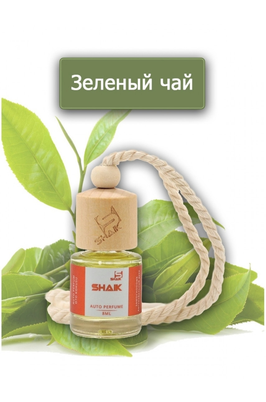 АВТОПАРФЮМ SHAIK ЗЕЛЁНЫЙ ЧАЙ 8 ML АВТОПАРФЮМ SHAIK ЗЕЛЁНЫЙ ЧАЙ 8 ML