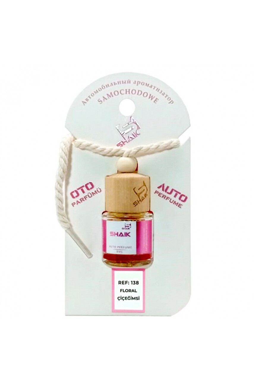 АВТОПАРФЮМ SHAIK M138 LANVIN ECLAT D'ARPEGE 8 ML АВТОПАРФЮМ SHAIK M138 LANVIN ECLAT D'ARPEGE 8 ML