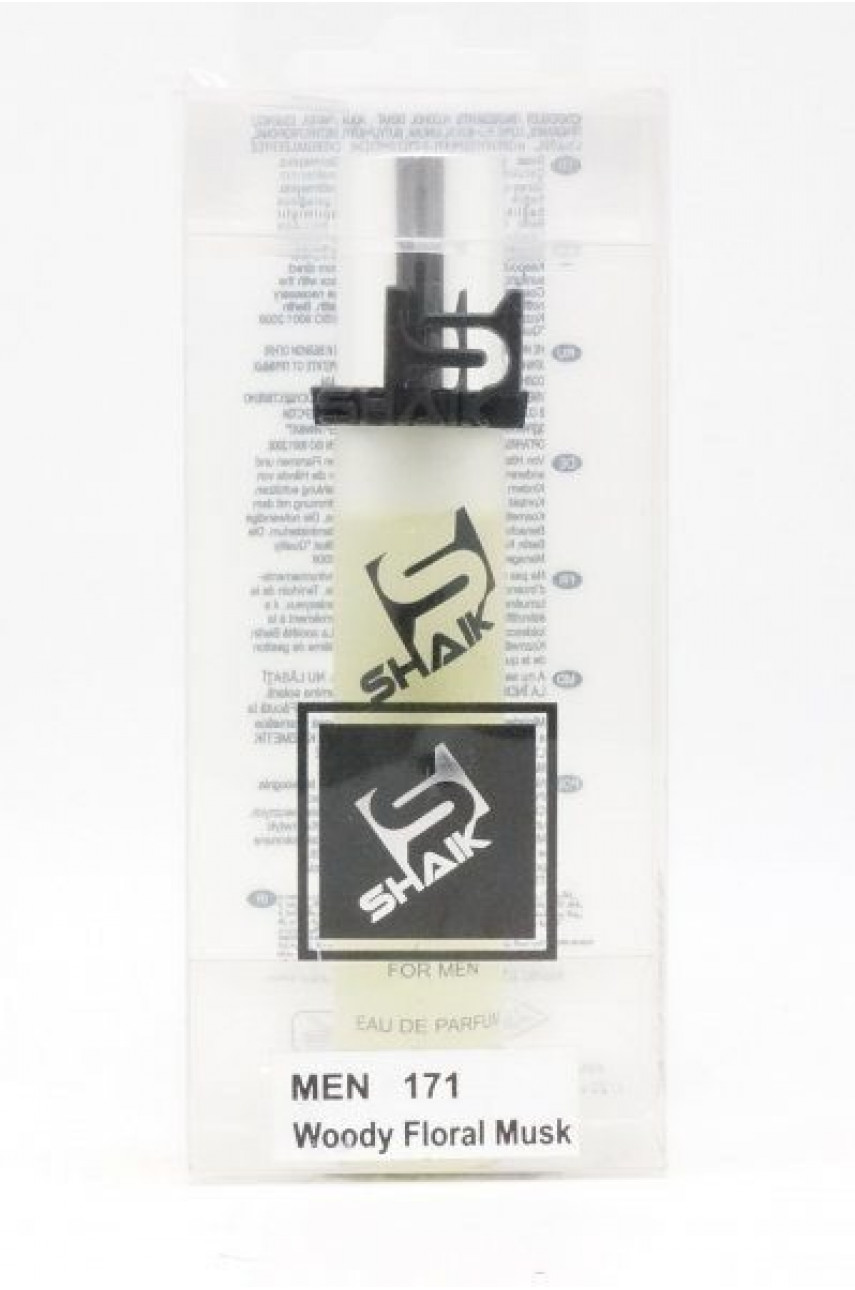 SHAIK M171 (CARTIER DECLARATION) 20 ML SHAIK M171 (CARTIER DECLARATION) 20 ML