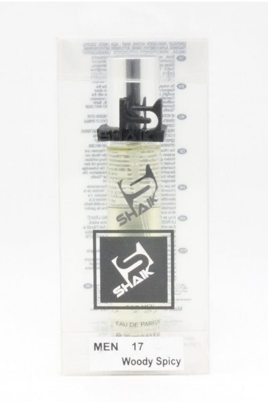 SHAIK M17 (CHANEL ALLURE HOMME SPORT) 20 ML SHAIK M17 (CHANEL ALLURE HOMME SPORT) 20 ML