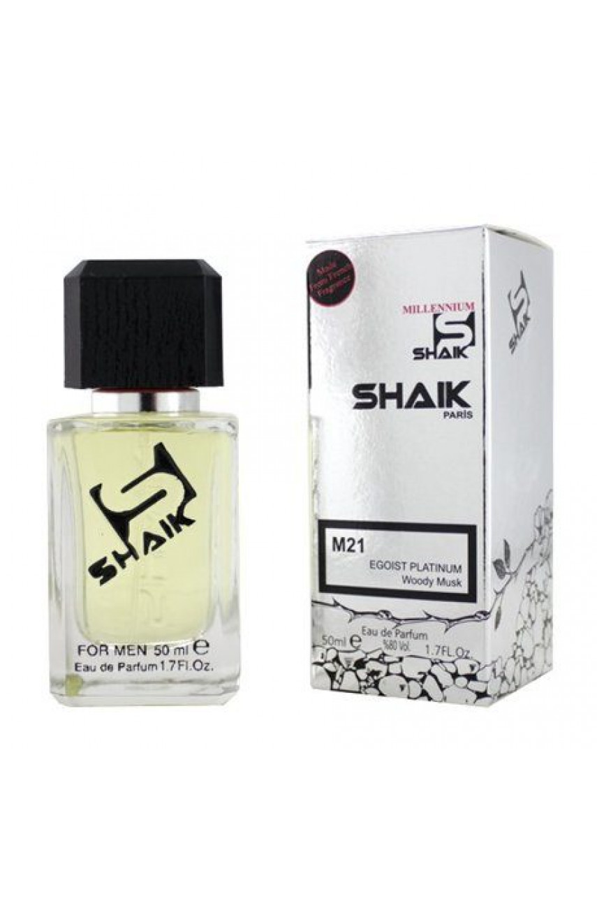SHAIK PLATINUM M21 (CHANEL EGOISTE PLATINUM FOR MEN) 50 ML SHAIK PLATINUM M21 (CHANEL EGOISTE PLATINUM FOR MEN) 50 ML