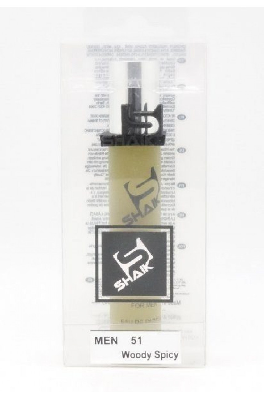 SHAIK M51 (DOLCE&GABBANA THE ONE) 20 ML SHAIK M51 (DOLCE&GABBANA THE ONE) 20 ML