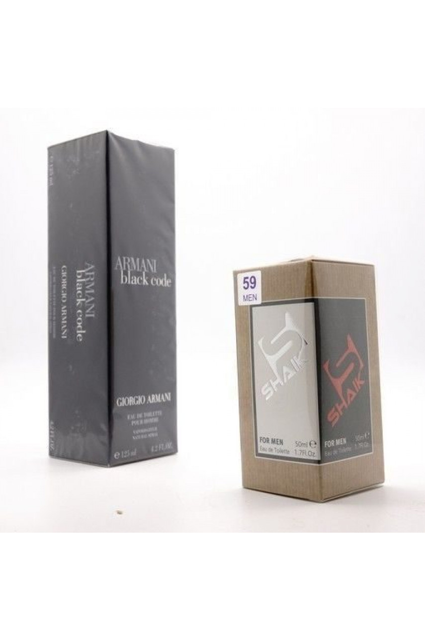 SHAIK M59 (ARMANI CODE POUR HOMME) 50 ML