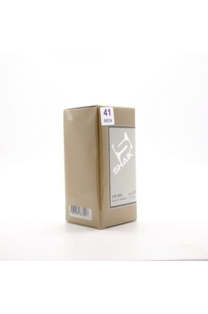 SHAIK M41 (AXE CHOCOLATE CARAMEL FOR MEN) 50 ML SHAIK M41 (AXE CHOCOLATE CARAMEL FOR MEN) 50 ML