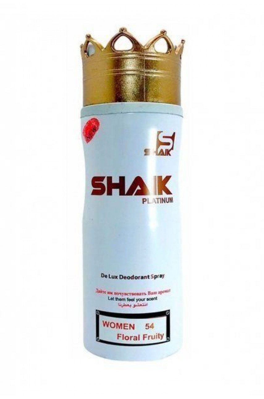 ДЕЗОДОРАНТ SHAIK W54 (DIOR J'ADORE F) 200 ML