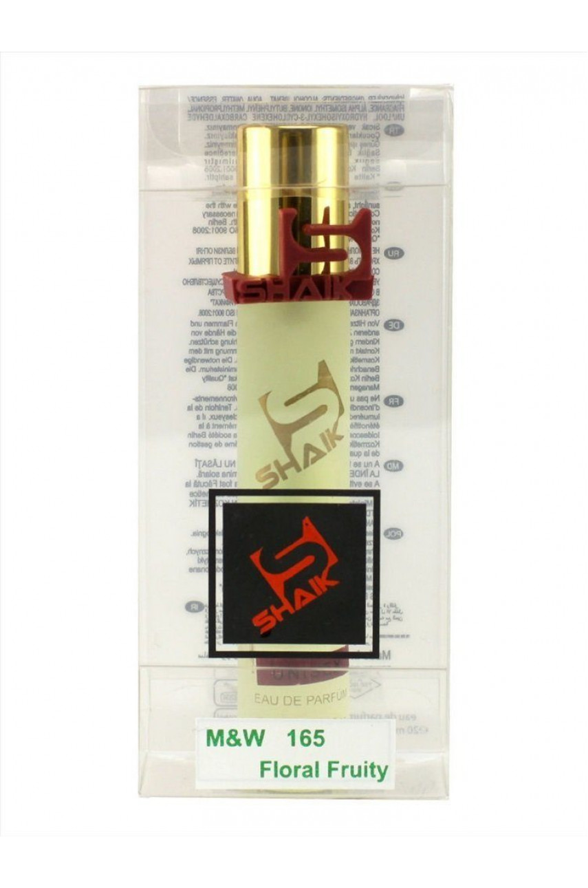 SHAIK MW165 (EX NIHILO FLEUR NARCOTIQUE UNISEX) 20 ML SHAIK MW165 (EX NIHILO FLEUR NARCOTIQUE UNISEX) 20 ML
