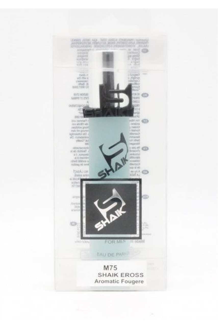 SHAIK M75 (VERSACE EROS FOR MEN) 20 ML