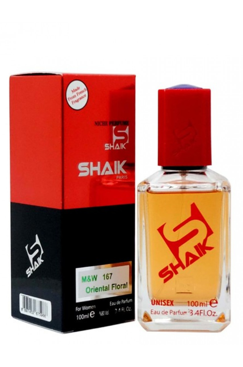 Shaik MW167 (Maison Francis Kurkdjian Baccarat Rouage 540) 100 ml