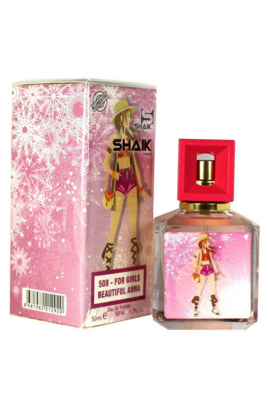 Детские SHAIK 508 BEAUTIFUL ANNA FOR GIRLS 50 ML Детские SHAIK 508 BEAUTIFUL ANNA FOR GIRLS 50 ML
