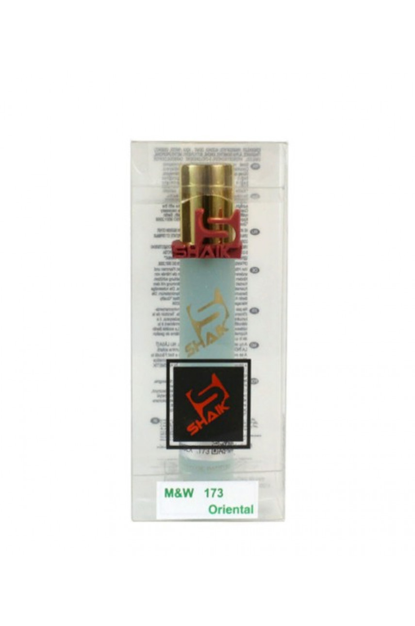 Shaik MW173 (Sospiro Erba Pura) 20 ml