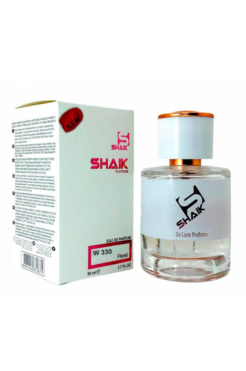 SHAIK PLATINUM W330 (DIOR PURE POISON) 50 ML
