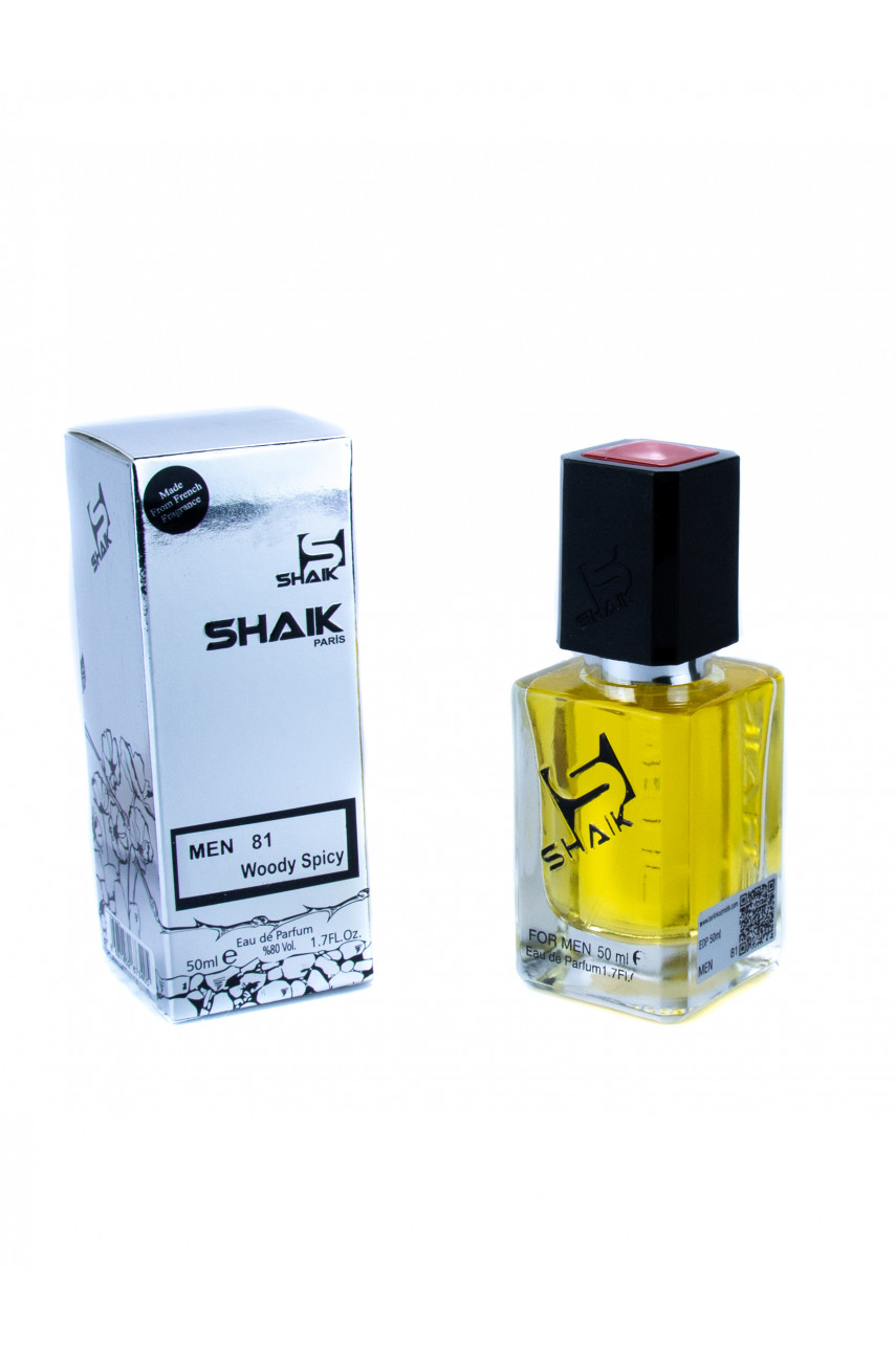 Shaik M81 (Hugo Boss Boss Bottled (№6)), 50 ml Shaik M81 (Hugo Boss Boss Bottled (№6)), 50 ml