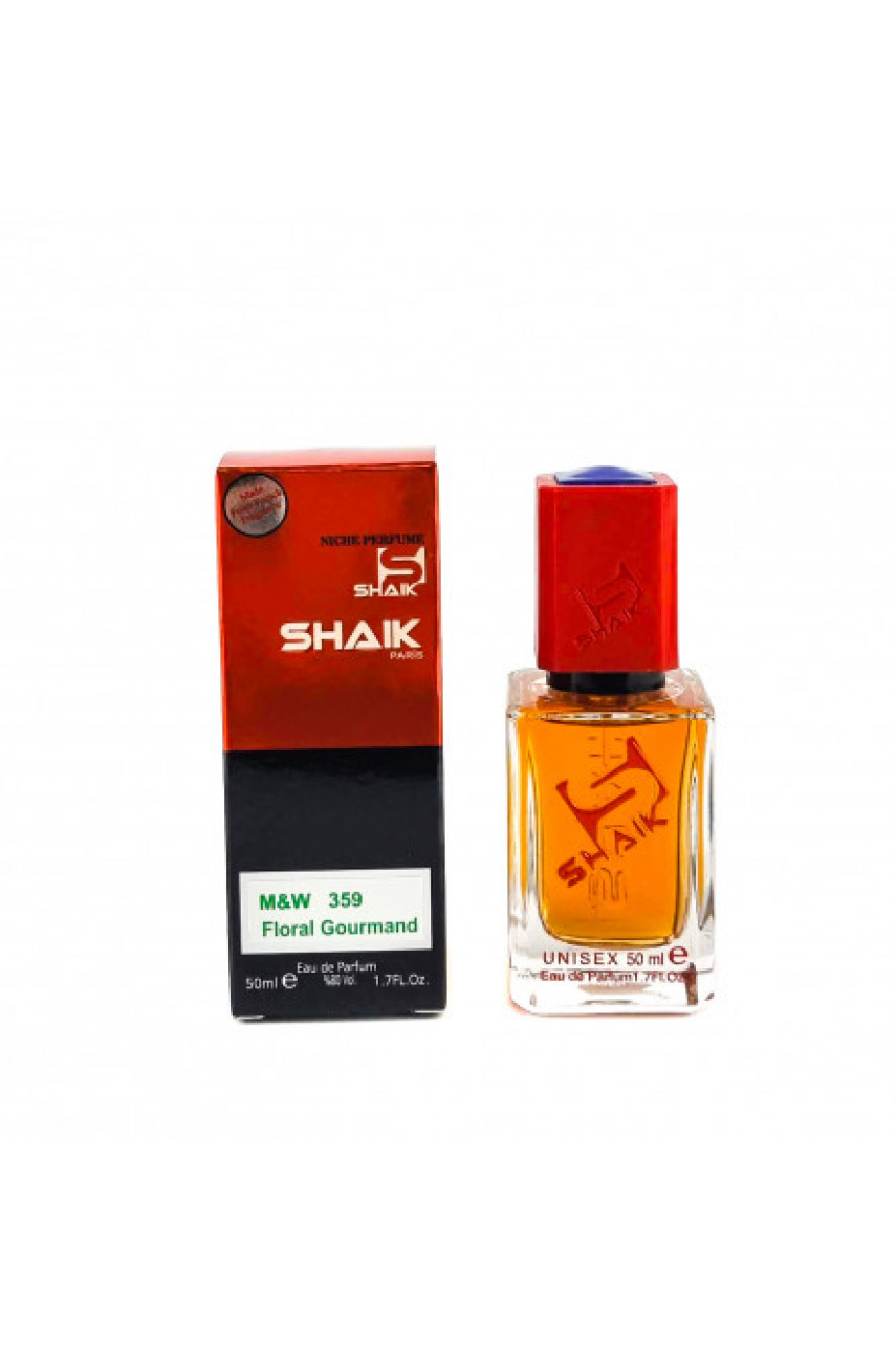 Shaik MW359 (Lancome Lavandes Trianon) 50 ml