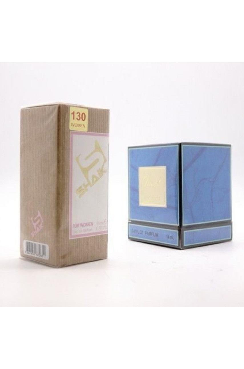 SHAIK W130 (LANCOME CLIMAT FOR WOMEN) 50ml
