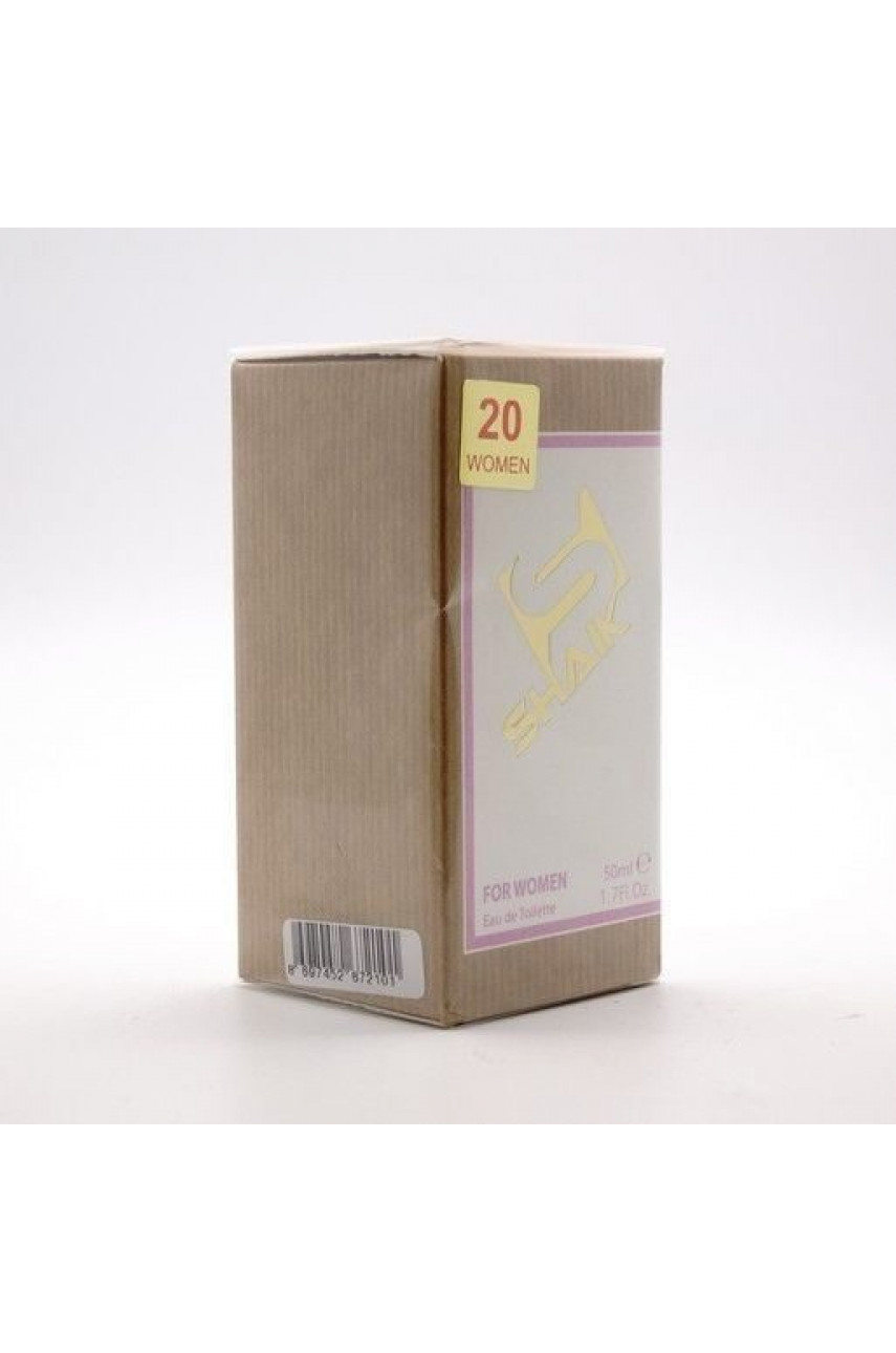 SHAIK W 20 (CHOPARD WISH FOR WOMEN) 50ml
