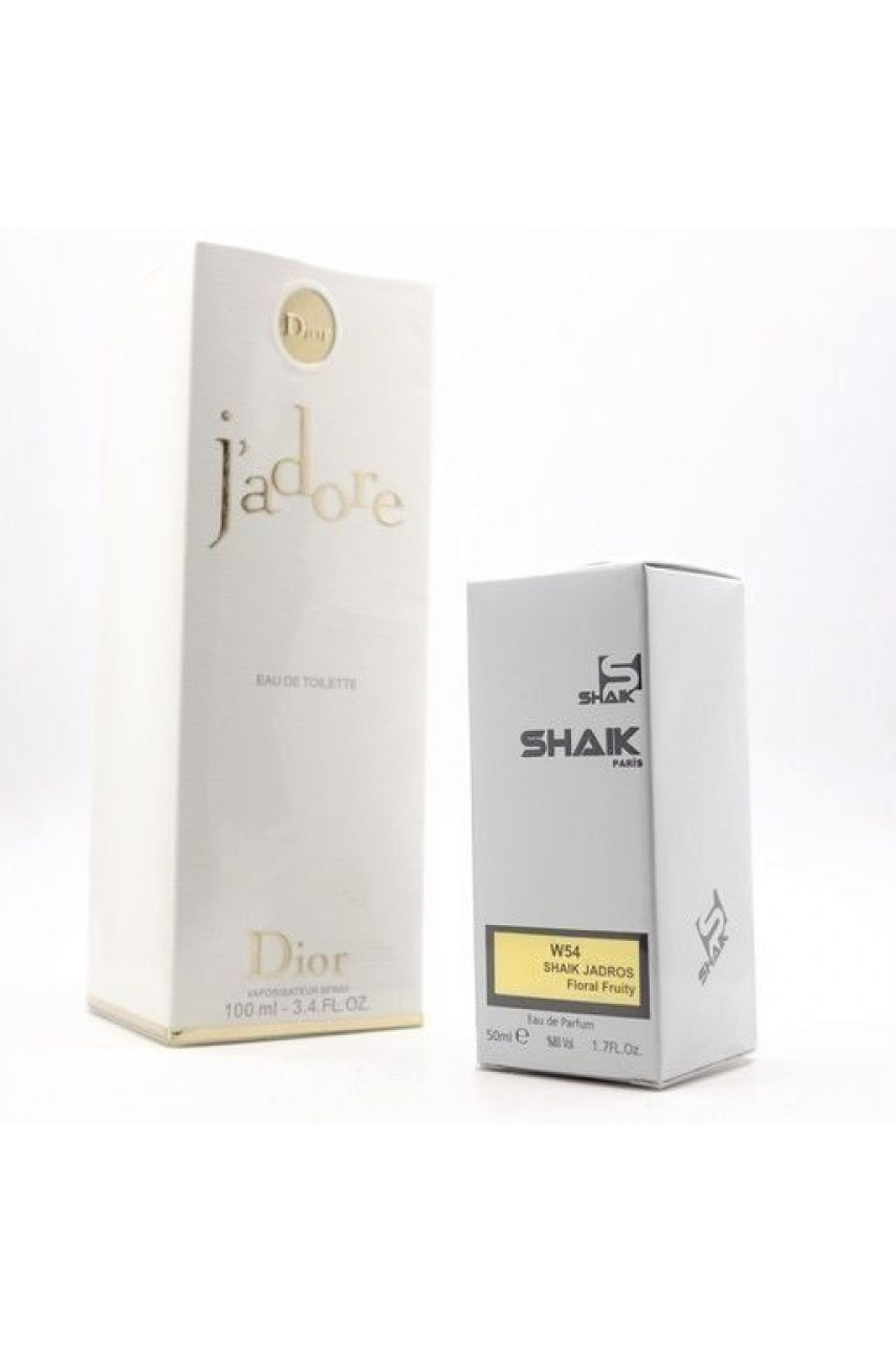 SHAIK W54 (DIOR J'ADORE FOR WOMEN) 50ml